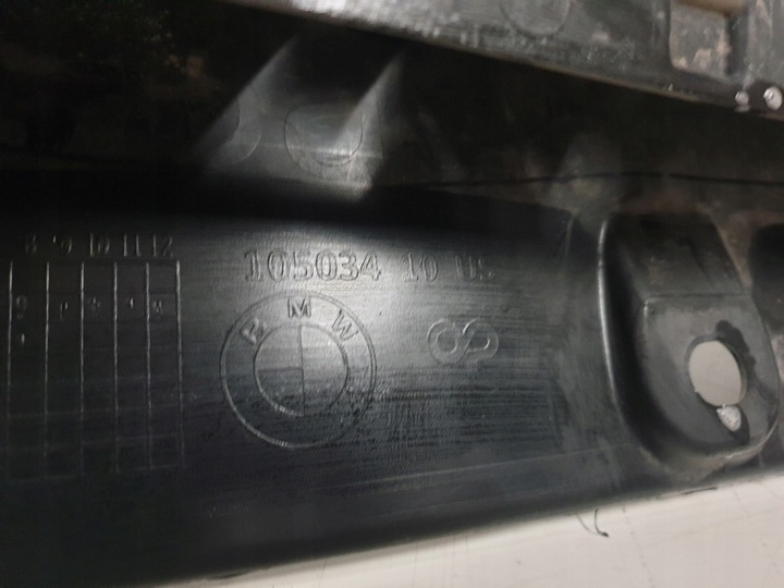 фото №9, Bmw f15 x5 планка пороговая порог левый 7294375