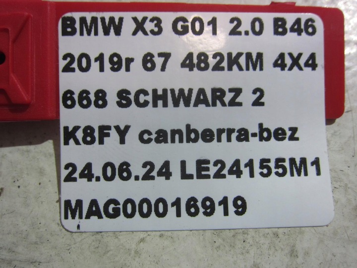 фото №11, Bmw x3 g01 b46 g20 g30 g05 поддон масляная 8580124 8611692 4x4 11138580124