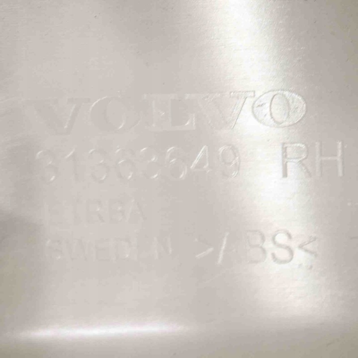 фото №7, Передня права планка декоративна порога volvo xc90 ii 31363649 11292361 2.0l