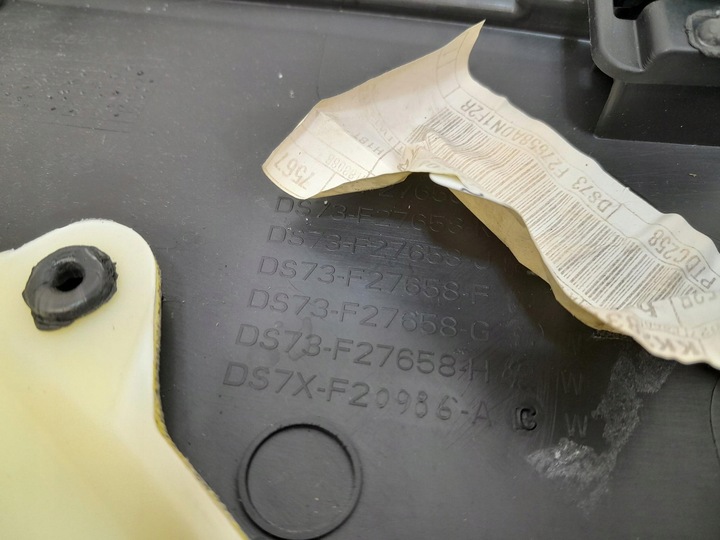 фото №9, Mondeo mk5 обивка дверь зад правая vignale