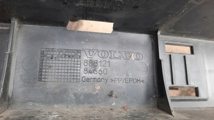 фото №8, Абсорбер перед volvo v40 888121