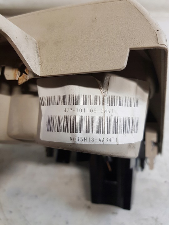 фото №8, Туннель средний пепельница подстаканник+ кнопка тормоза ручного 3m5t2b623ac