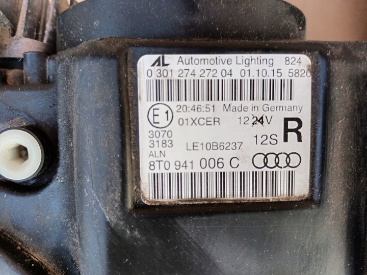 фото №16, Audi a5 8t рестайлинг s - line комплектный перед бампер капот bez покраска lx7r