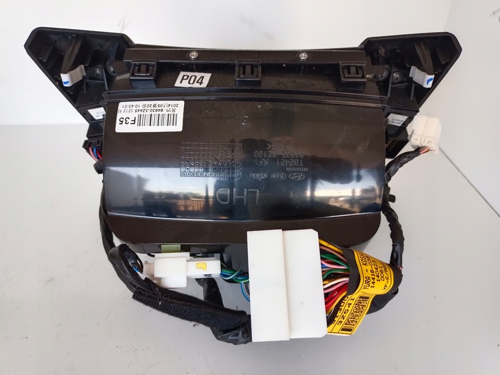 фото №6, 84635-3z100 hyundai i40 бардачок средний полка кнопки обогрева сидений eur