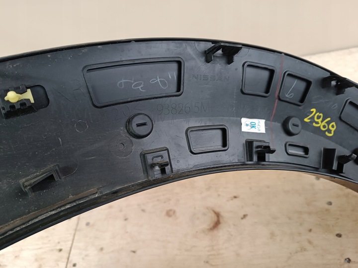 фото №10, Nissan ariya планка na крило бампер права зад задня європа 2969