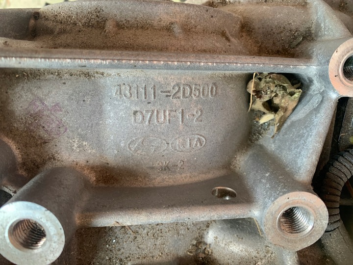 фото №8, Hyundai tucson iv sportage v 1.6 t-gdi комплектная коробка передач коробки передач +сцепление