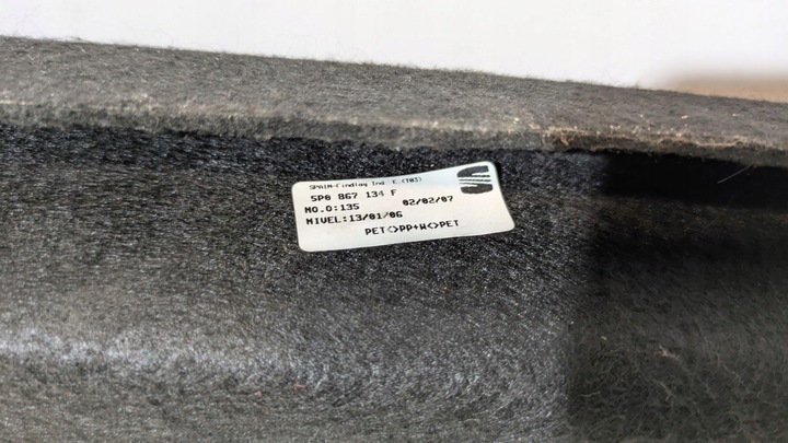 фото №8, Seat altea 04-09 полиця задня бардачок багажника 5p0867134f