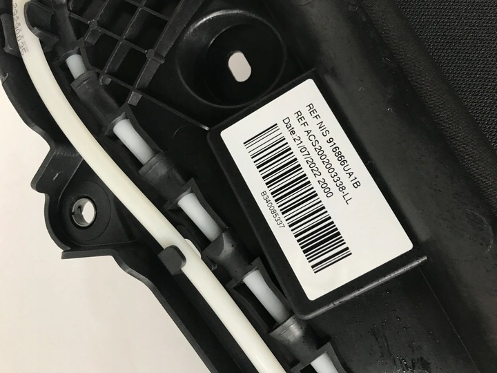 фото №8, Nissan qashqai iii 3 j12 ролета штора панорамы люк 916866ua1b