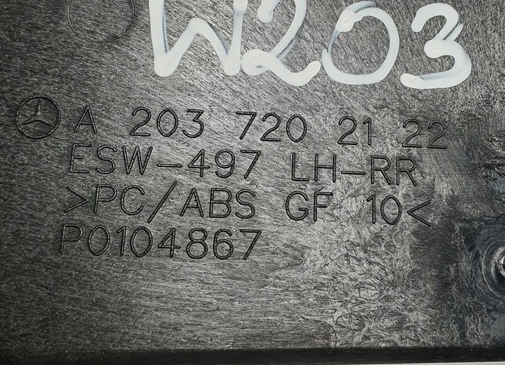 фото №6, Планка обшивка двері лівий зад mercedes w203 a2037202122