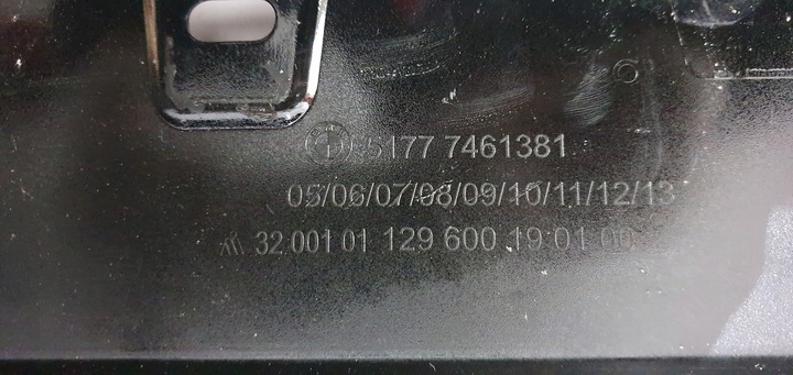 фото №8, Bmw f40 f44 планки порогові права ліва org