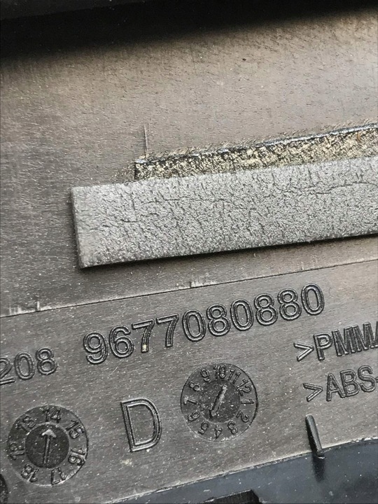 фото №8, C4 ii накладка дверь правая задняя 9677080880