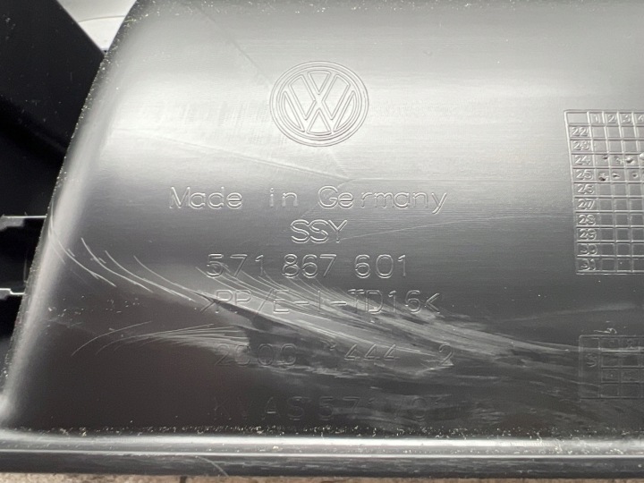фото №7, Карта кришки багажника vw tiguan iii 571867601 новий оригінальна запчастина
