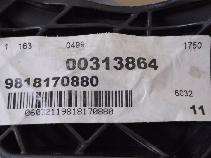 фото №10, Педаль сцепления помпа peugeot expert iii 3 17r европа