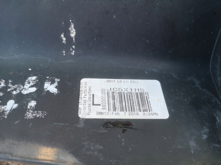 фото №9, Планка порогова ліва накладка поріг захист порога dodge charger 2015 -