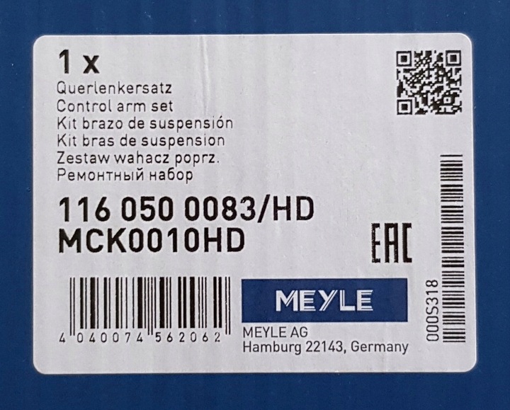 фото №15, Meyle набор napr. подвешивание vw p. a4 01- kpl