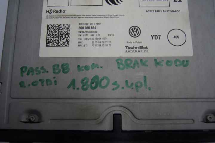 фото №15, Навігація дисплей монітор зчитувач passat b8 універсал