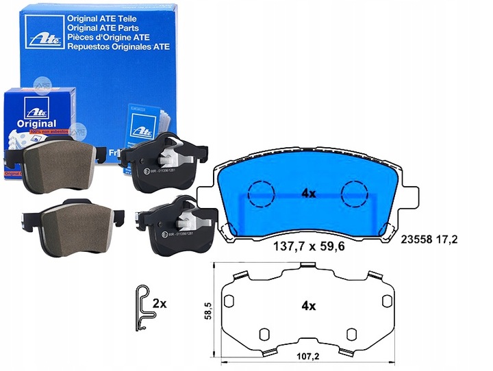 фото №16, Ate 13.0460-5851.2 набір гальмівні колодки гальмівних, ham
