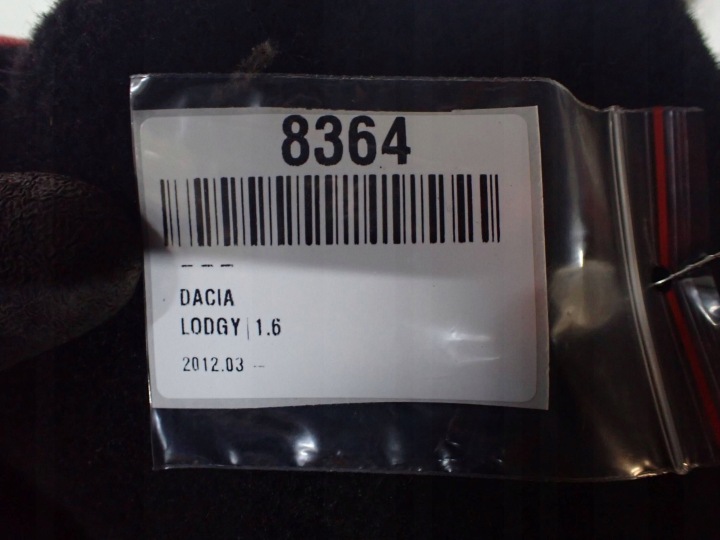 фото №8, Карта багажника dacia lodgy 849506620r права сторона