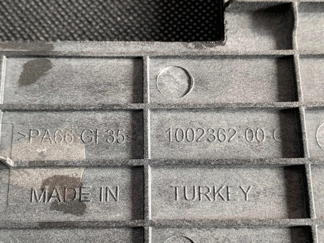 фото №9, Tesla x s dekor підлокітника ashburl 1002362-00-c
