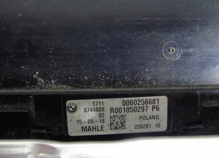 фото №10, Bmw 7 g11 g12 передняя панель усилитель лобовое радиатор 750 750lx 4.8 750ia