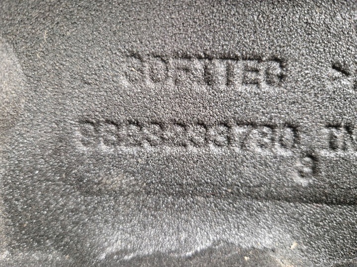 фото №7, Peugeot 208 2023 перед сторона права панель оздоблювальний крила