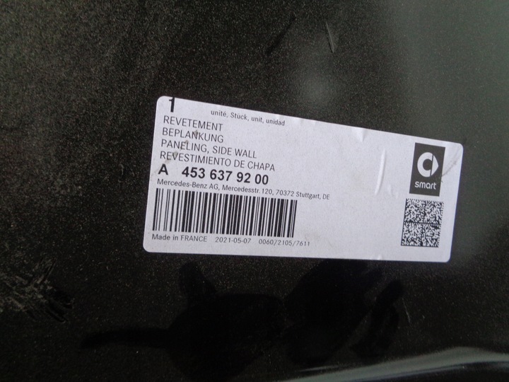 фото №3, Порог правый переднее smart forfour w453 14-