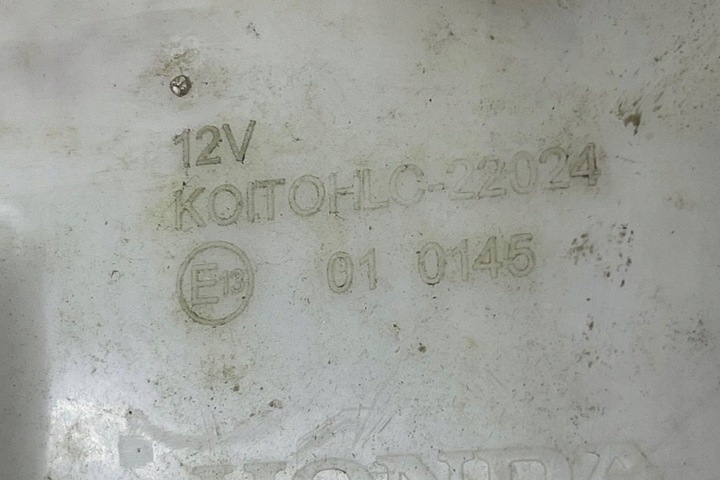 фото №9, Бачок омывателя honda civic viii sedan fd, fa 010145 2007