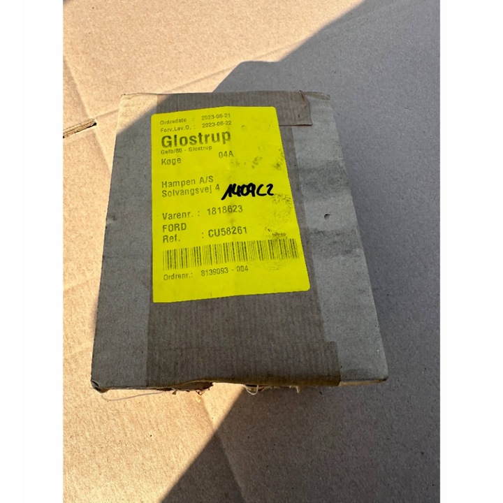 фото №12, Кошик датчик паркування зад fiesta 12-19 1818623