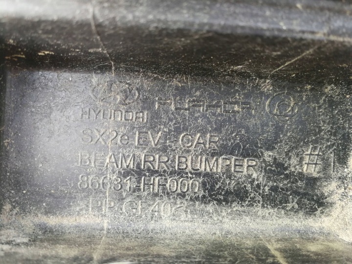 фото №9, Hyundai kona ii ev sx2e 23- балка підсилювач бампера зад 86631-hf000
