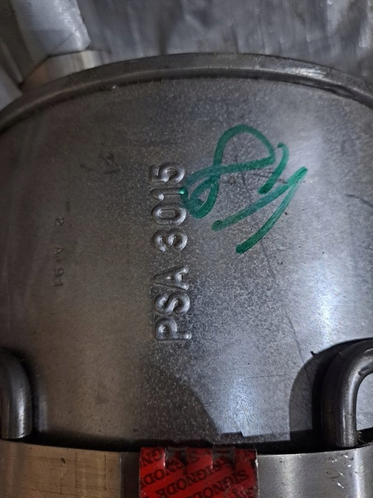 фото №6, Глушник кінцевий peugeot 206 1,9 дизель 1726.y2