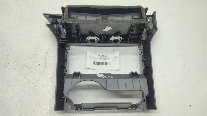 фото №4, Решётка воздуховод рамка радио старт сплав astra h gtc