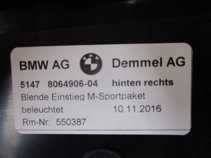 фото №15, Накладка молдинг порогова bmw 5 g31 8064907 8064906