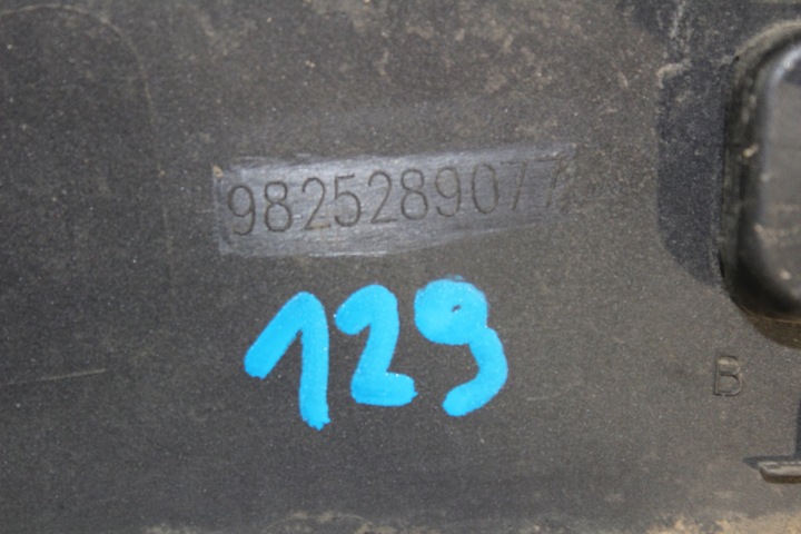 фото №7, Планка na крило лівий зад peugeot 3008 ii 2 bdb