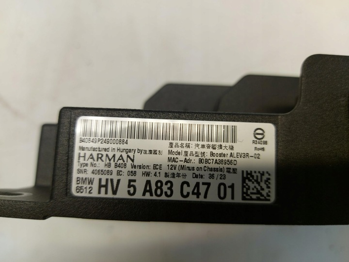 фото №8, Bmw i4 g26 4 гран купе, 2023 динаміки підсилювач harman кардон 5a83c47