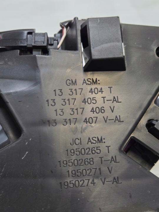 фото №14, Opel astra j iv европа туннель средний подлокотник 13317404