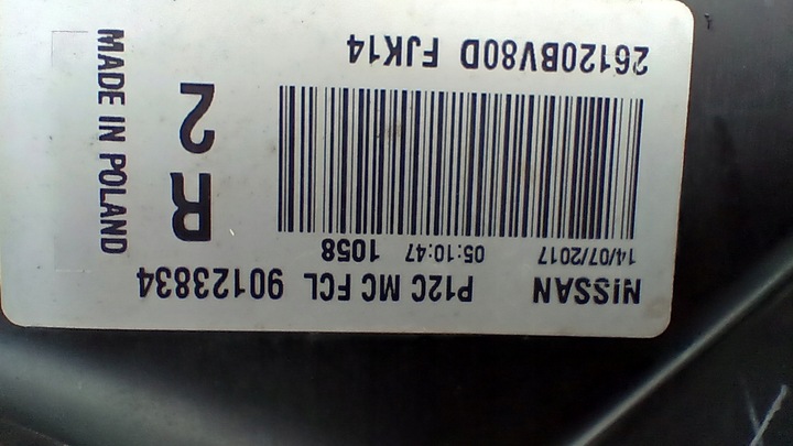 фото №9, Лампа праві перед nissan juke f15 рестайлінг 26120-bv80d