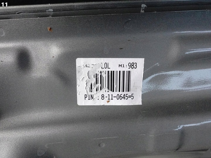 фото №12, Vw golf vii 7 5g4 5g0 5-двері 12-20 рестайлінг двері door праві перед