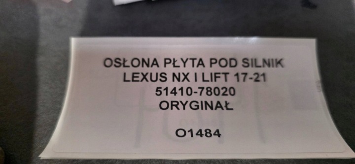 фото №6, Защита плита pod двигатель lexus nx i рестайлинг 17-21 оригинал 51410-78020