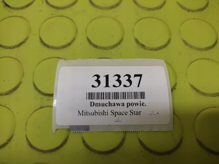 фото №8, Mitsubishi space star воздуходувка воздуха