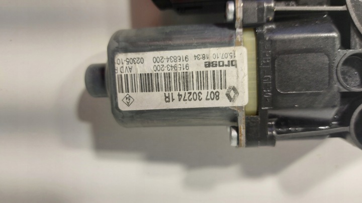 фото №7, Моторчик стёкла левый перед renault scenic iii eu