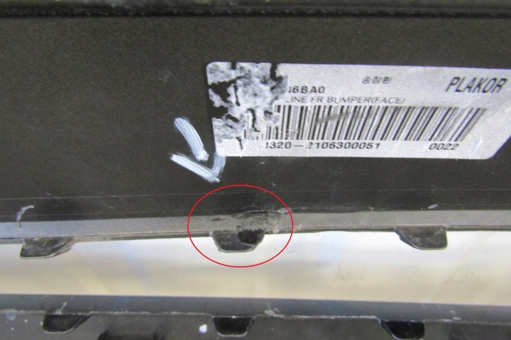 фото №13, Бампер перед kia picanto iii рестайлинг x line 21-