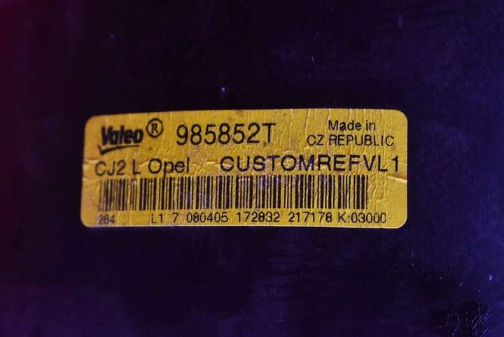 фото №7, Повітродувка вентилятор повітропровід eu 985852t opel signum 03-05