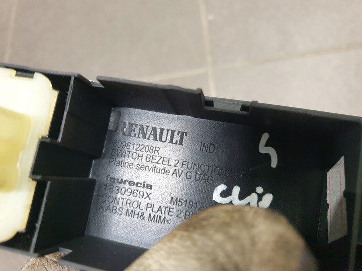фото №11, Перемикач скло панель renault clio 4 iv 2016-