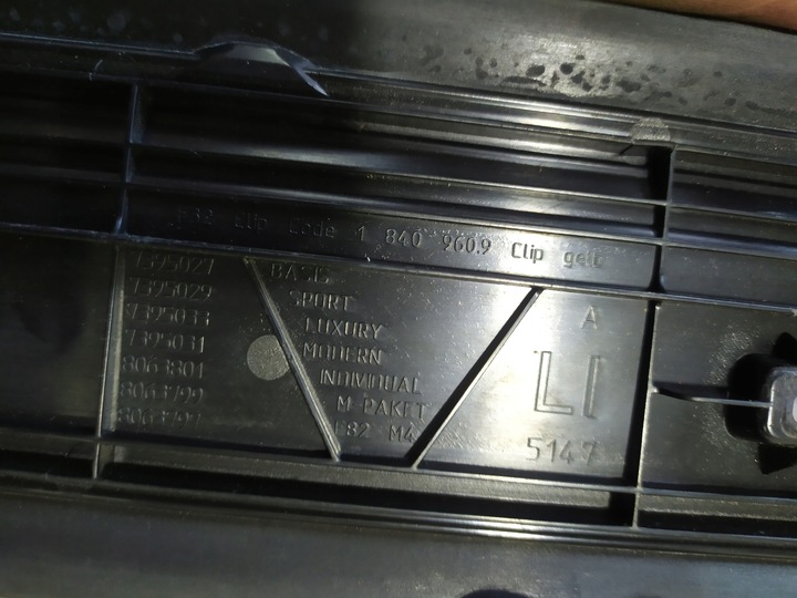 фото №5, Поріг планка порогова накладка m4 f82 f32 born in m