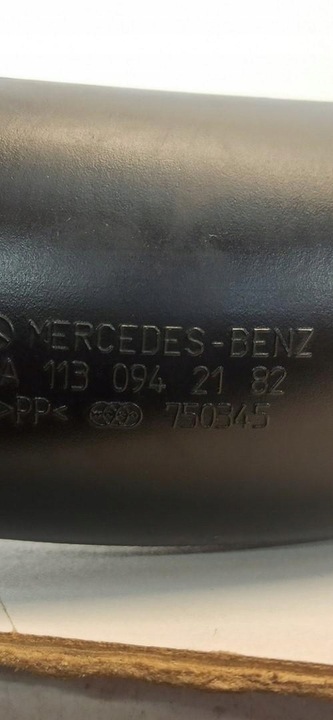 фото №5, Mercedes w211 труба повітропровід повітря a1130942182