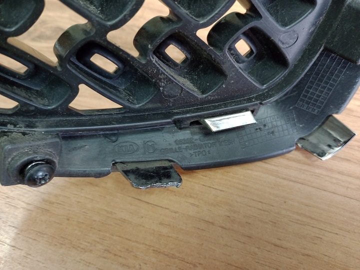 фото №9, Kia niro 2016 2017 2018 2019 решётка решётка радиатора