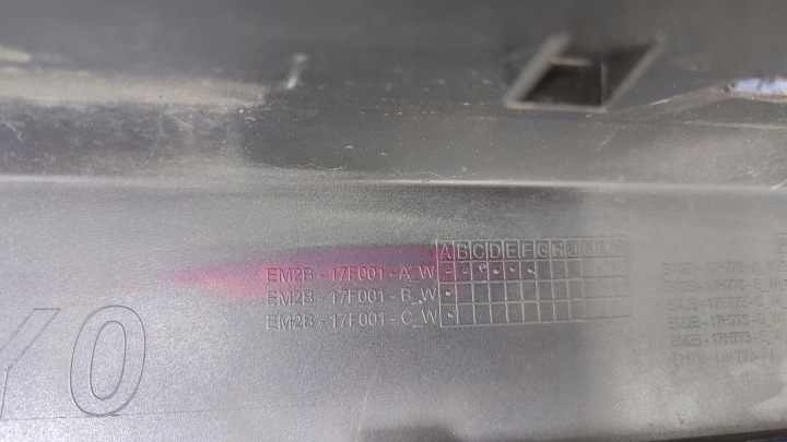 фото №10, Ford smax ii бампер задний oem номер em2b-17f001-aw бампер