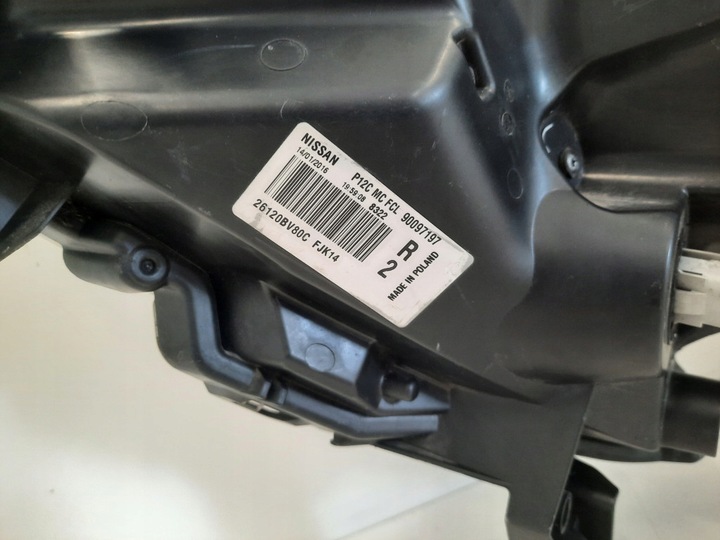 фото №11, Nissan juke i рестайлінг 14-17 лампа права перед фара праві 90097197