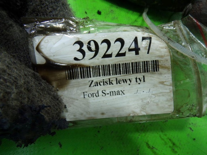 фото №6, Ford s-max 2,0 tdci 140km суппорт левый зад