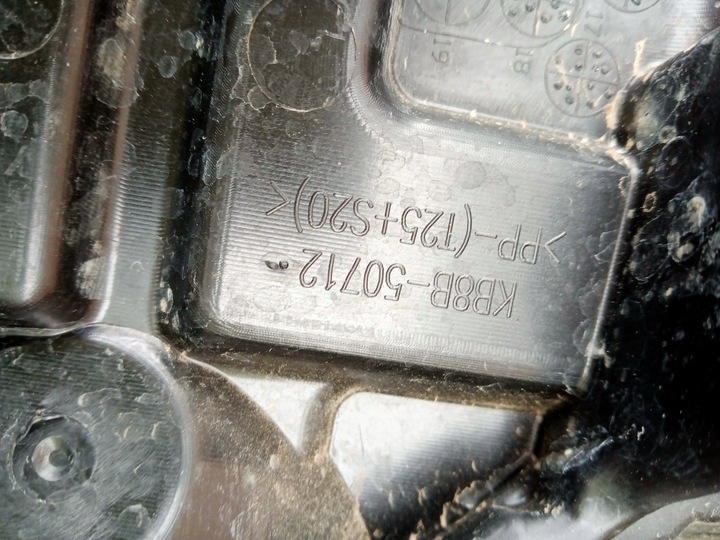 фото №16, Mazda cx5 ii решітка радіатора решітка 2017r-